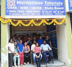 Meritorious Tutorials meritorious tutorials photo 1